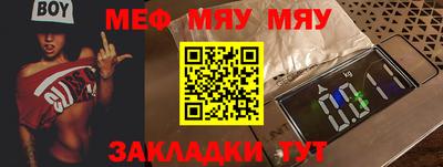 винт Ликино-Дулёво