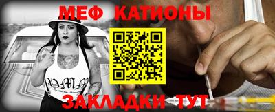 винт Ликино-Дулёво