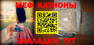 винт Лесосибирск