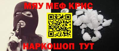 ГАЛЛЮЦИНОГЕННЫЕ ГРИБЫ Ливны
