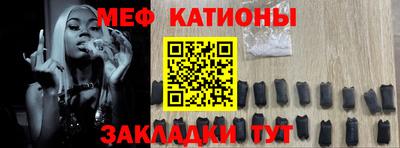 ГАЛЛЮЦИНОГЕННЫЕ ГРИБЫ Ливны