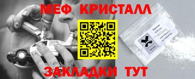 ГАЛЛЮЦИНОГЕННЫЕ ГРИБЫ Ливны