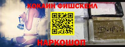 ГАЛЛЮЦИНОГЕННЫЕ ГРИБЫ Ливны