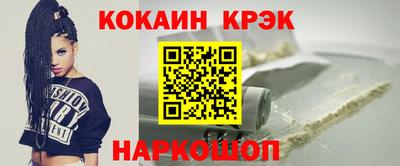 тгк Малгобек