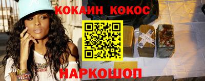 винт Лесосибирск