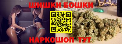винт Лесосибирск