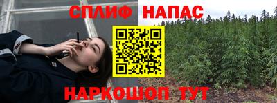 винт Ликино-Дулёво