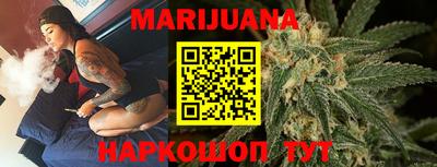 ГАЛЛЮЦИНОГЕННЫЕ ГРИБЫ Ливны