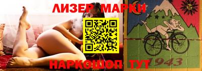 винт Ликино-Дулёво
