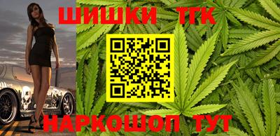 винт Ликино-Дулёво