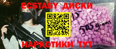 ГАЛЛЮЦИНОГЕННЫЕ ГРИБЫ Ливны