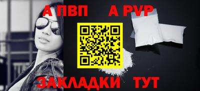 ГАЛЛЮЦИНОГЕННЫЕ ГРИБЫ Ливны