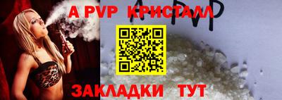 ГАЛЛЮЦИНОГЕННЫЕ ГРИБЫ Ливны