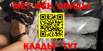 винт Лесосибирск