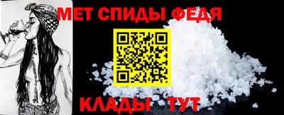 тгк Малгобек