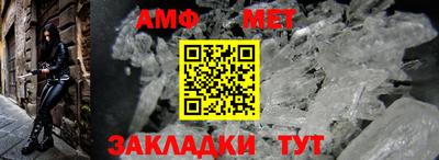 ГАЛЛЮЦИНОГЕННЫЕ ГРИБЫ Ливны