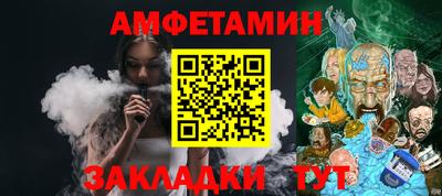 ГАЛЛЮЦИНОГЕННЫЕ ГРИБЫ Ливны