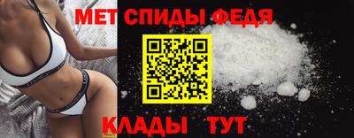 винт Ликино-Дулёво