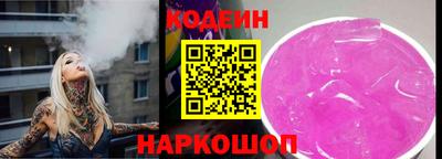 круглые Баксан