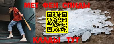 ГАЛЛЮЦИНОГЕННЫЕ ГРИБЫ Ливны