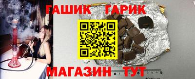 ГАЛЛЮЦИНОГЕННЫЕ ГРИБЫ Ливны