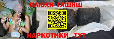 винт Ликино-Дулёво