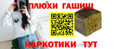 бошки Ачхой-Мартан