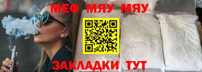 ГАЛЛЮЦИНОГЕННЫЕ ГРИБЫ Ливны