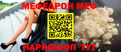 ГАЛЛЮЦИНОГЕННЫЕ ГРИБЫ Ливны