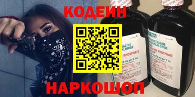 винт Ликино-Дулёво