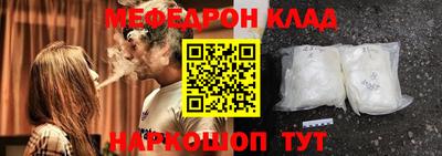 ГАЛЛЮЦИНОГЕННЫЕ ГРИБЫ Ливны