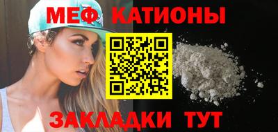 винт Ликино-Дулёво
