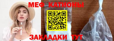 винт Лесосибирск